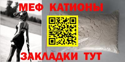 mix Бугуруслан