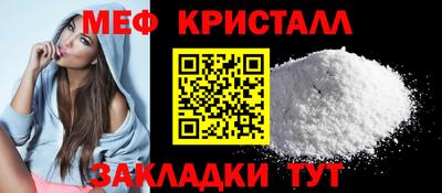 крисы Бузулук
