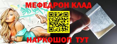 mix Бугуруслан
