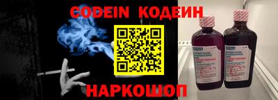 mix Бугуруслан