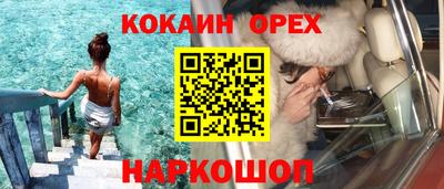mix Бугуруслан