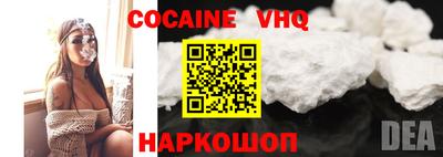 mix Бугуруслан