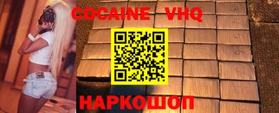 mix Бугуруслан