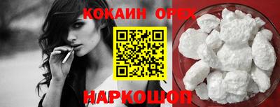 крисы Бузулук