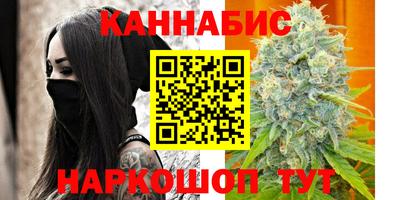 крисы Бузулук