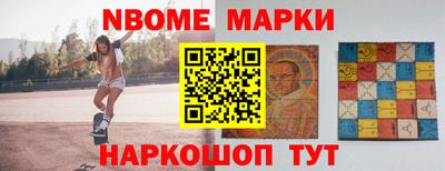 крисы Бузулук