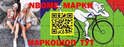 крисы Бузулук