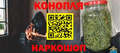 меф Будённовск
