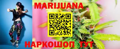 меф Будённовск