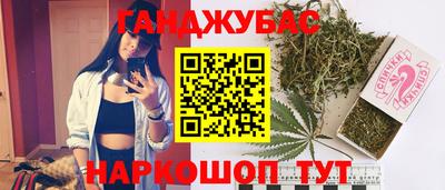 mix Бугуруслан