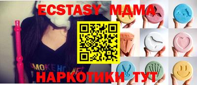 крисы Бузулук