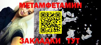 крисы Бузулук