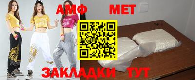 mix Бугуруслан