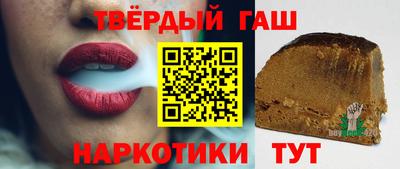 меф Будённовск