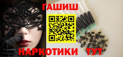 крисы Бузулук